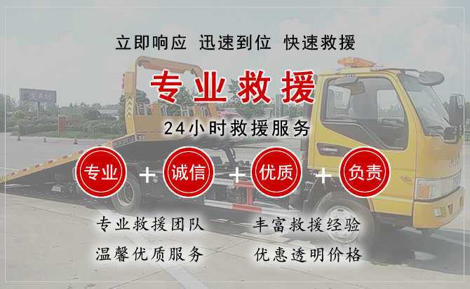 新吴区汽车送柴油