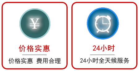 新吴区汽车中途送油救援电话 新吴区汽车中途送油救援电话
